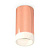 Комплект потолочного светильника Ambrella light Techno Spot XC (C6326, N6248) XS6326021