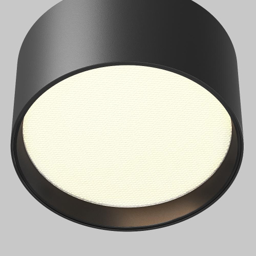 Потолочный светильник Technical C091CL-12W3K-B