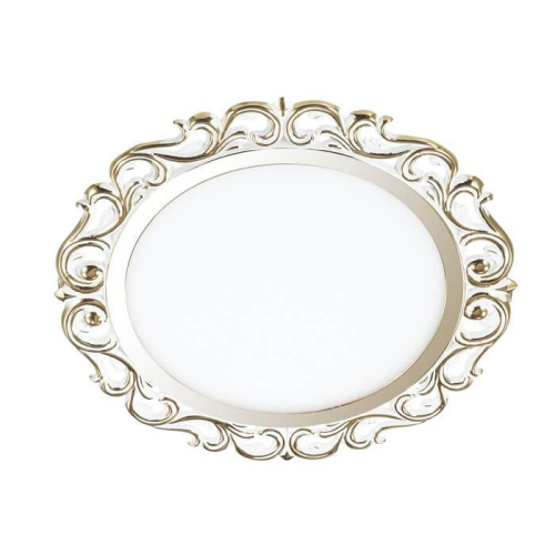 Встраиваемый светильник Novotech Peili 357265