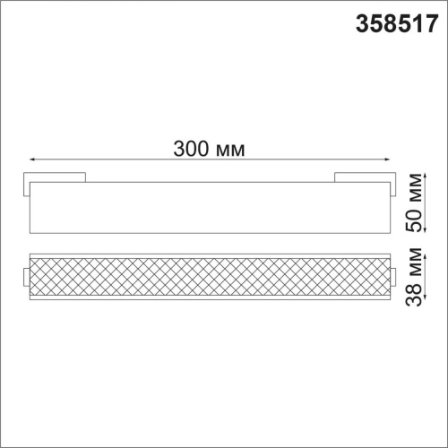 Трековый светодиодный светильник Novotech Shino Kit 358517 Трековый светодиодный светильник Novotech Shino Kit 358517