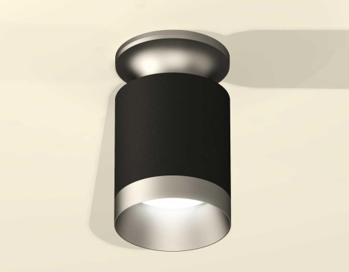 Комплект потолочного светильника Ambrella light Techno Spot XC (N6904, C6302, N6133) XS6302140