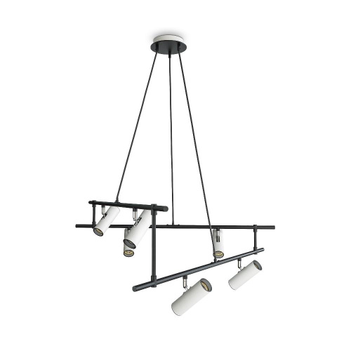 Подвесная люстра Maytoni Technical Rami MOD128PL-12WB Подвесная люстра Maytoni Technical Rami MOD128PL-12WB