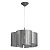 Подвесная люстра Lightstar Simple Light 811 811134