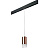 Трековый светильник Lightstar Rullo (214430+595857+202431) PRORP43031