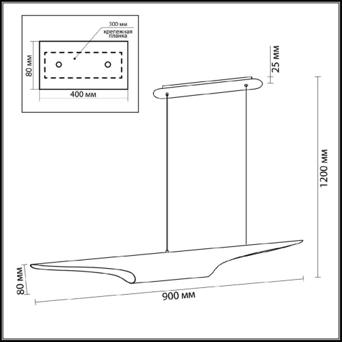 Подвесной светильник Odeon Light Whitney 3816/50BG