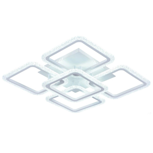 Потолочный светильник Rivoli Hilde 6084-105 Б0052656