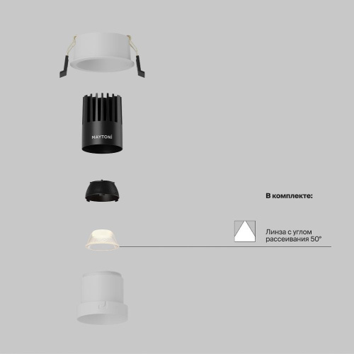Встраиваемый светильник Technical DL116-10W-2.7K-W Встраиваемый светильник Technical DL116-10W-2.7K-W