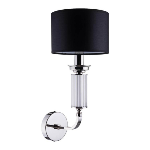 Бра Kutek Mood Verde VER-K-1 (N) Бра Kutek Mood Verde VER-K-1 (N)