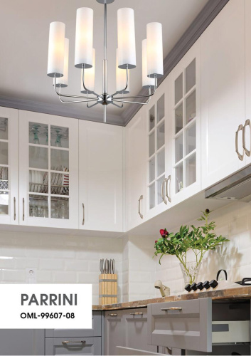 Подвесная люстра Omnilux Parrini OML-99607-08 Подвесная люстра Omnilux Parrini OML-99607-08