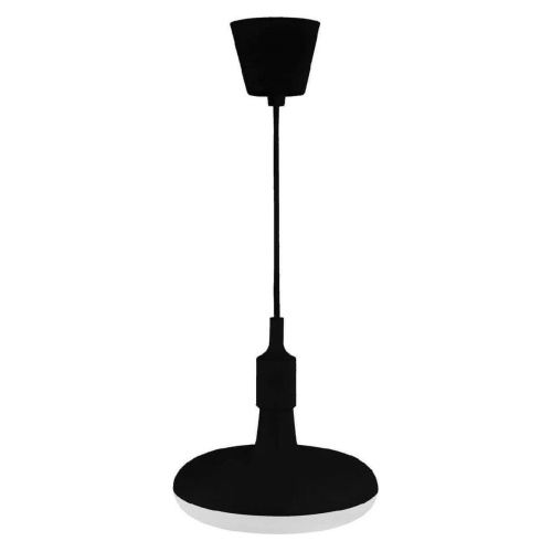 Подвесной светодиодный светильник Horoz Sembol черный 020-006-0012