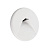 Крышка Deko-Light Cover white round for Light Base COB Indoor 930357
