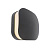 Уличный настенный светильник Deko-Light Corvi III 731075