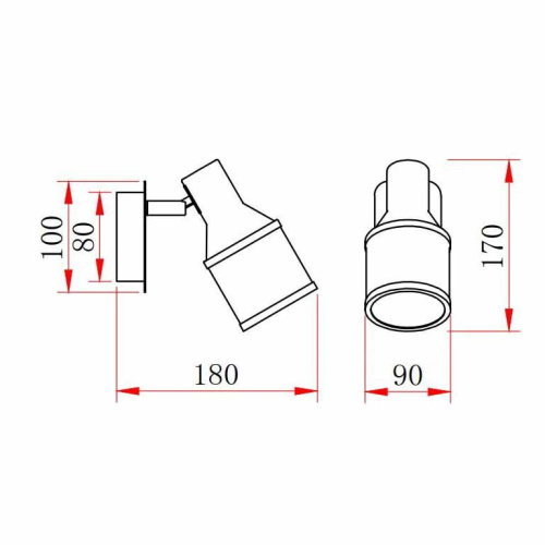 Спот Rivoli Elektra 7046-701 Б0047281