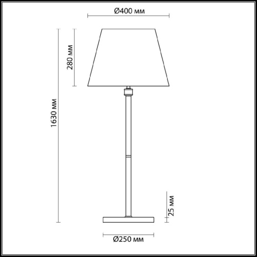 Торшер Lumion Montana 4429/1F