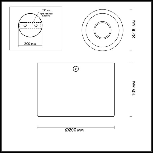 Потолочный светильник Odeon Light Hightech Glasgow 3892/1C