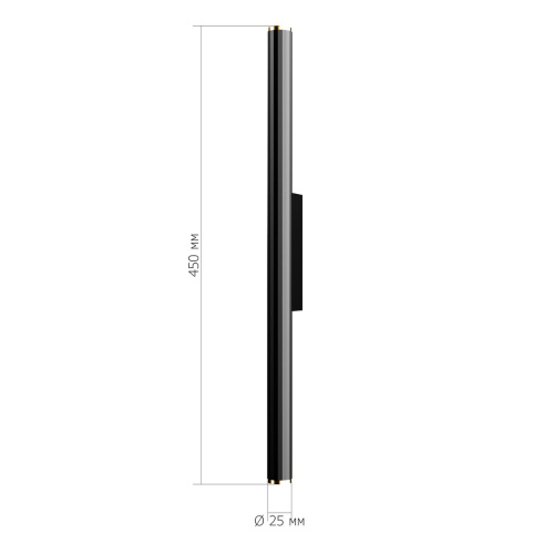 Настенный светодиодный светильник ST Luce Lilt SL6210.401.02