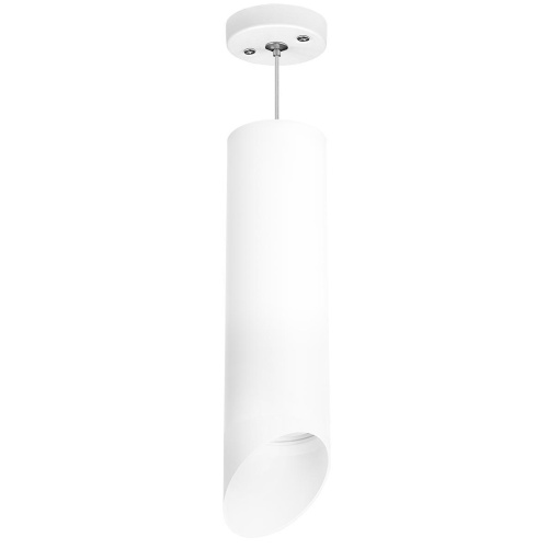 Подвесной светильник Lightstar Rullo (216496+590086+201486) RP649686