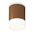 Комплект потолочного светильника Ambrella light Techno Spot XC (C6304, N6248) XS6304041