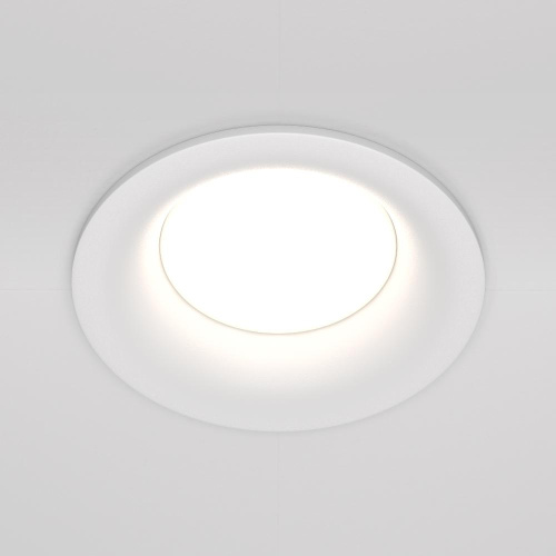 Встраиваемый светильник Maytoni Slim DL027-2-01W