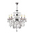 Подвесная люстра Seven Fires Bellona WD3545/5H-CR-CL