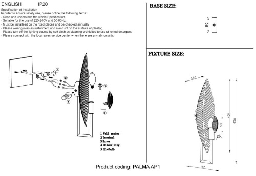 Бра Crystal Lux Palma AP1 Bronze