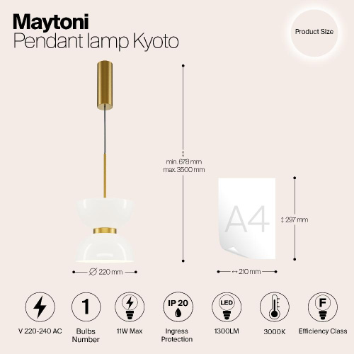 Подвесной светильник Maytoni MOD178PL-L11G3K
