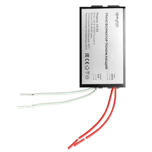 Трансформатор Apeyron AC 12V 20-60W IP20 03-83 Трансформатор Apeyron AC 12V 20-60W IP20 03-83
