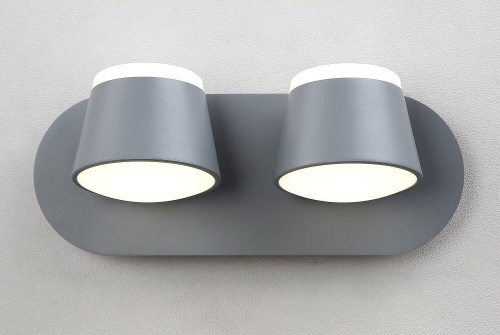 Бра Crystal Lux Madrid AP2 Gray