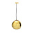 Подвесной светильник Loft IT Copper Shade Loft2024-B