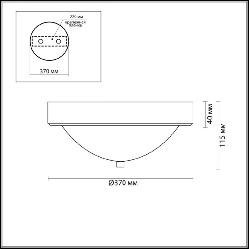 Настенно-потолочный светильник Lumion Vintage Nina 5260/3C