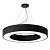 Подвесной светодиодный cветильник Geometria ЭРА Ring SPO-133-B-40K-045 45Вт 4000К черный Б0050563