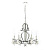 Подвесная люстра Escada 513/6