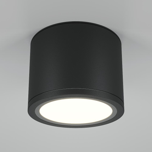 Потолочный светильник Technical C095CL-GX53-B Потолочный светильник Technical C095CL-GX53-B