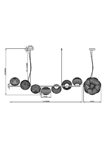 Подвесной светильник Maytoni MOD268PL-07G