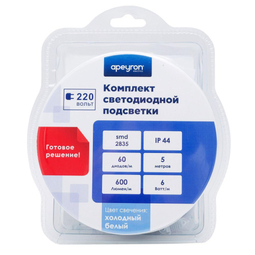 Светодиодная влагозащищенная лента Apeyron 6W/m 60LED/m 2835SMD холодный белый 5M 10-55 Светодиодная влагозащищенная лента Apeyron 6W/m 60LED/m 2835SMD холодный белый 5M 10-55