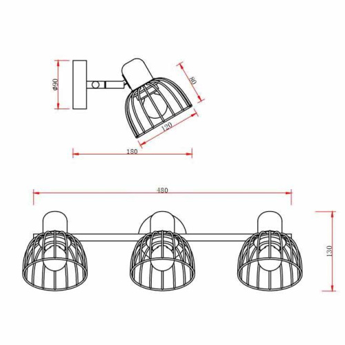 Спот Rivoli Adro 7016-703 Б0044777