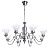 Подвесная люстра Arte Lamp A5184LM-8CC
