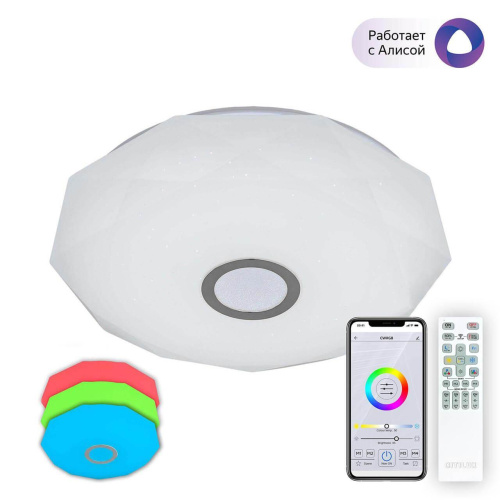 Потолочный светодиодный светильник Citilux Диамант Смарт CL713A60G Потолочный светодиодный светильник Citilux Диамант Смарт CL713A60G