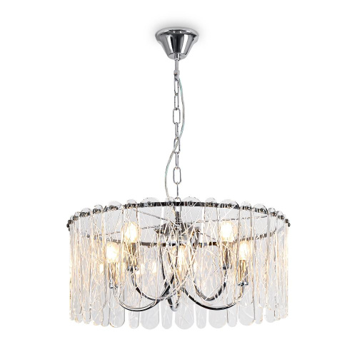 Подвесной светильник Freya FR2048PL-05CH1