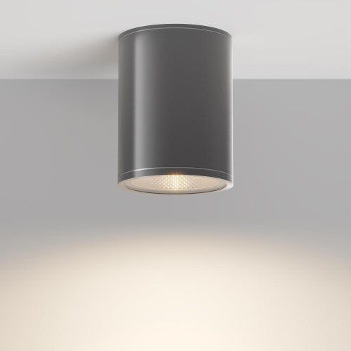 Уличный светодиодный светильник Maytoni Bar O306CL-L7GF