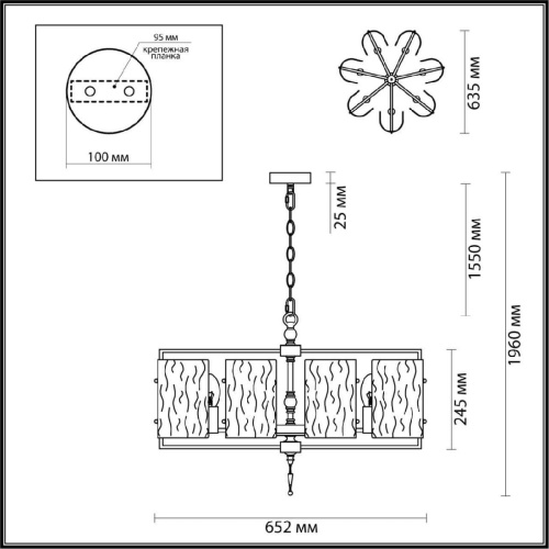 Подвесная люстра Odeon Light Modern Elegante 4878/7