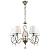 Подвесная люстра Rivoli Beatrix 2067-305 Б0055469