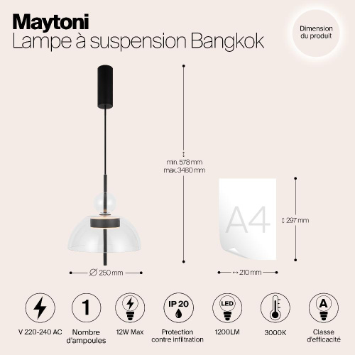 Подвесной светильник Maytoni MOD185PL-L6B3K1 Подвесной светильник Maytoni MOD185PL-L6B3K1