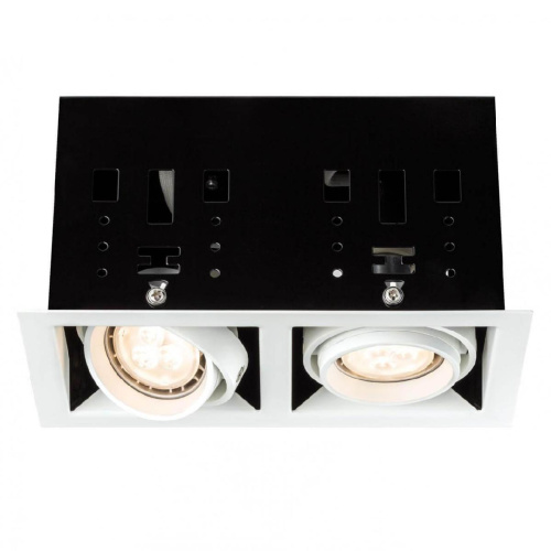 Встраиваемый светодиодный светильник Paulmann Cardano Led 92668