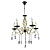 Подвесная люстра Seven Fires Elek WD3596/5H-GD-BK-CL