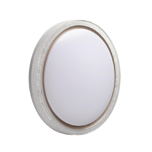 Настенно-потолочный светодиодный светильник Sonex Kristy Maron 7781/DL