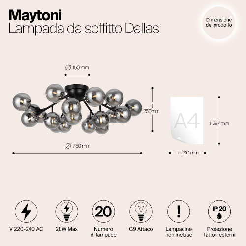 Потолочный светильник Maytoni MOD545CL-20B Потолочный светильник Maytoni MOD545CL-20B