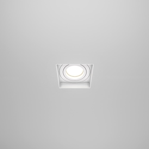 Встраиваемый светильник Technical DL003-01-W