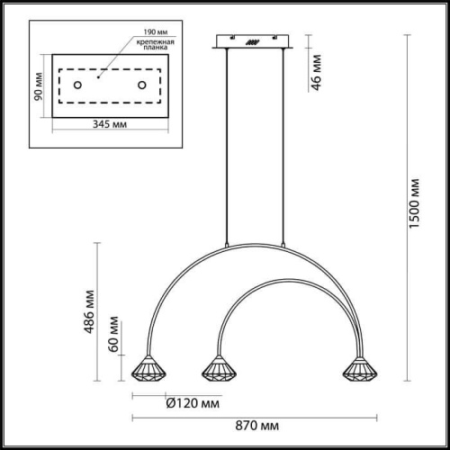 Подвесная люстра Odeon Light Arco 4100/3 Подвесная люстра Odeon Light Arco 4100/3