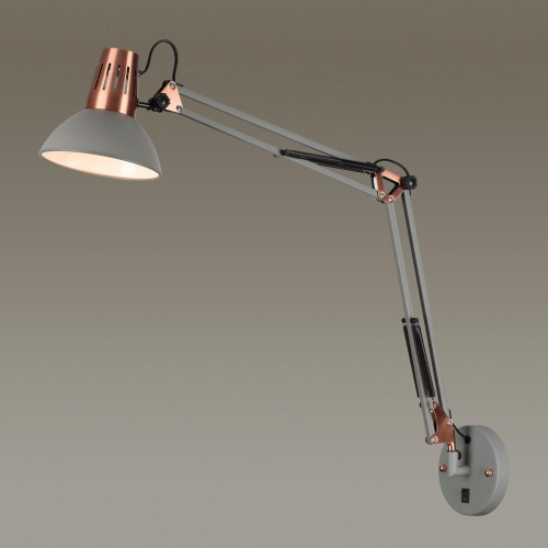 Спот Odeon Light Kapal 3317/1W Спот Odeon Light Kapal 3317/1W